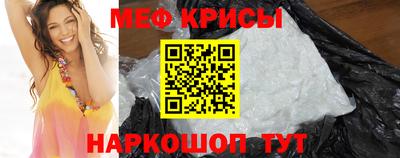 экстази Гусиноозёрск