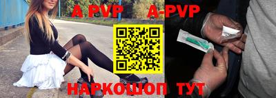 метадон Донецк