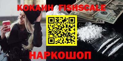 кокс Гусев