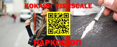 экстази Гусиноозёрск