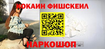 метадон Донецк