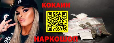 метадон Донецк