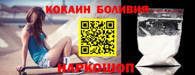 мяу мяу кристалл Донской