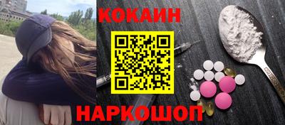 экстази Гусиноозёрск