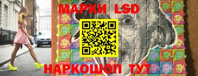 экстази Гусиноозёрск