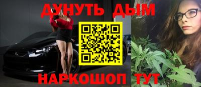 экстази Гусиноозёрск