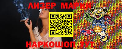 метадон Донецк