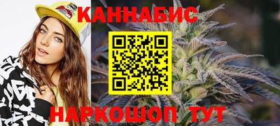 кокс Гусев