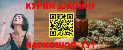 метадон Донецк