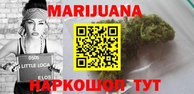 метадон Донецк