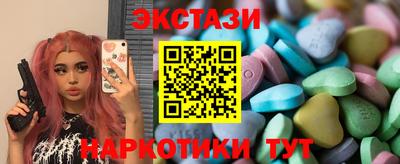соль курить ск Дубна