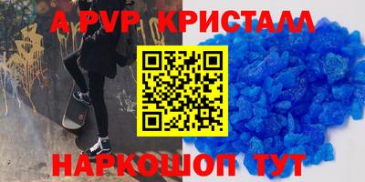 экстази Гусиноозёрск