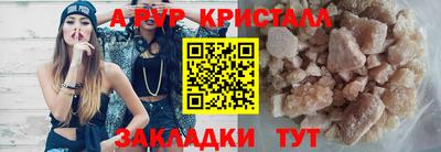 кокс Гусев