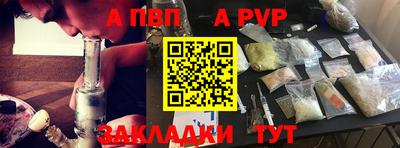 экстази Гусиноозёрск