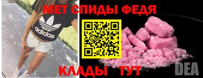экстази Гусиноозёрск