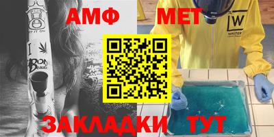 экстази Гусиноозёрск