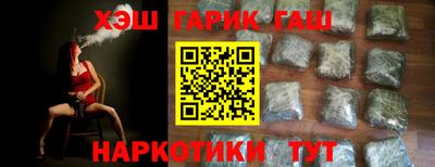 кокс Гусев
