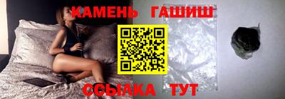 соль курить ск Дубна