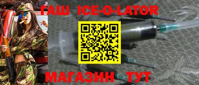 кокс Гусев