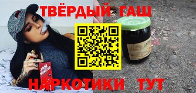 соль курить ск Дубна