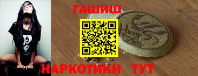 кокс Гусев
