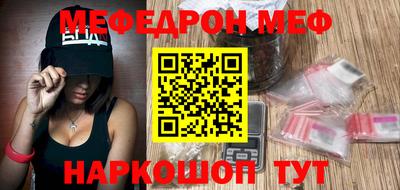 кокс Гусев