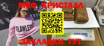кокс Гусев