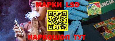 метадон Донецк