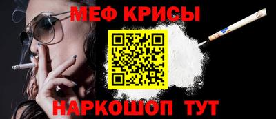 экстази Гусиноозёрск